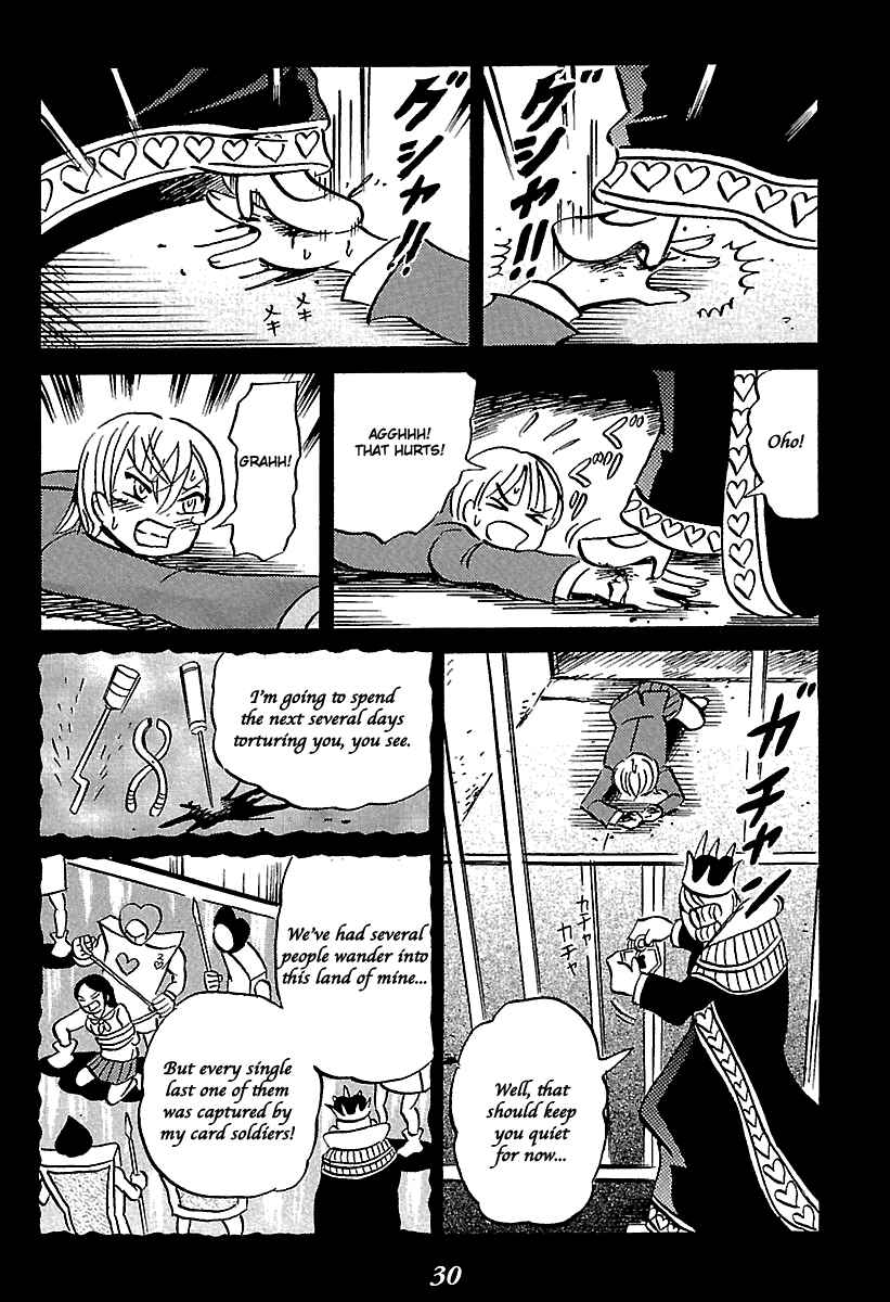 Page 30 Chapter 5 Kaiki Tantei Sharaku Homura