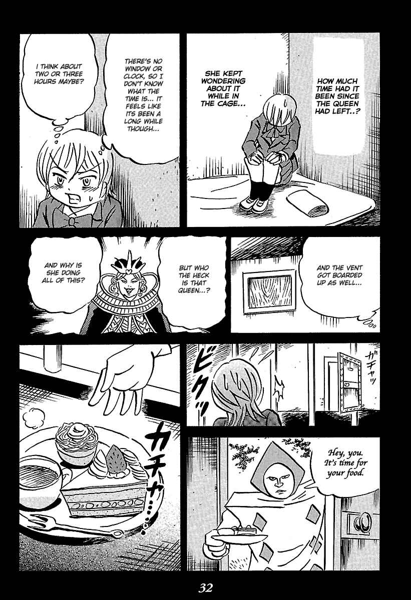 Page 32 Chapter 5 Kaiki Tantei Sharaku Homura