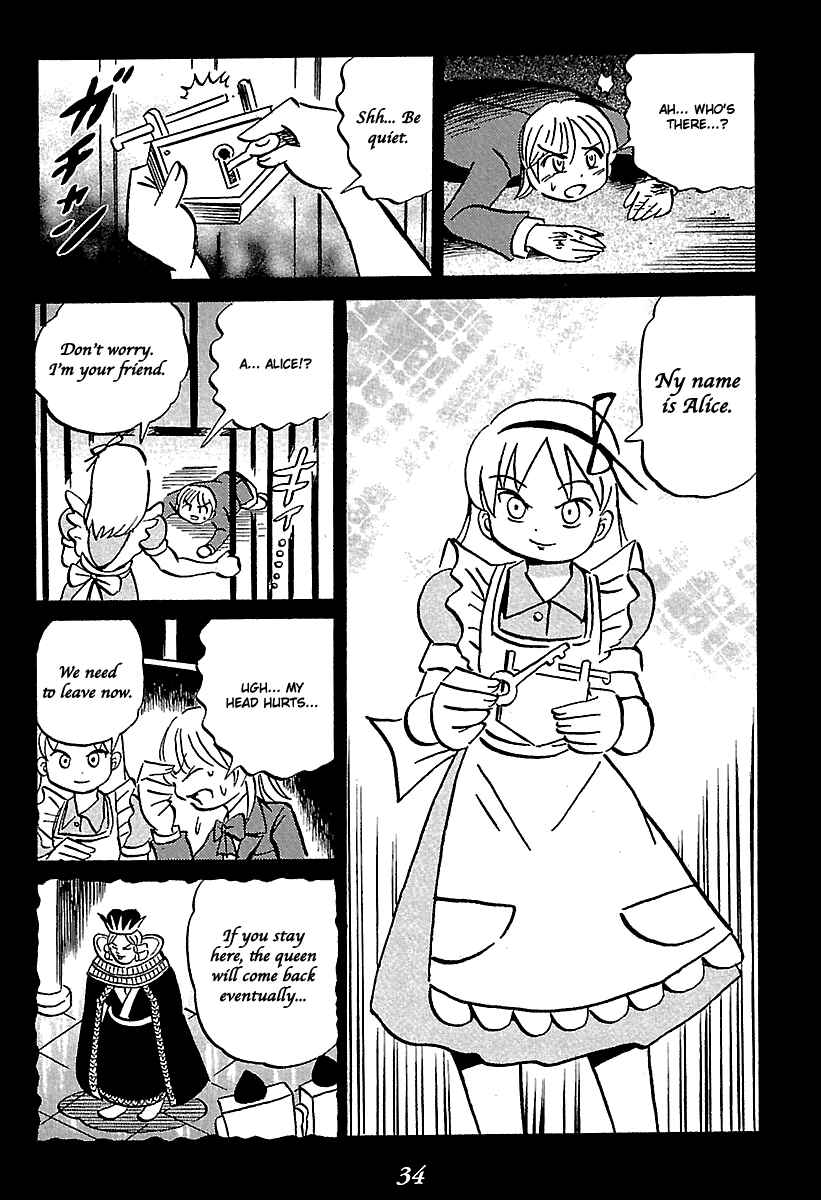 Page 34 Chapter 5 Kaiki Tantei Sharaku Homura