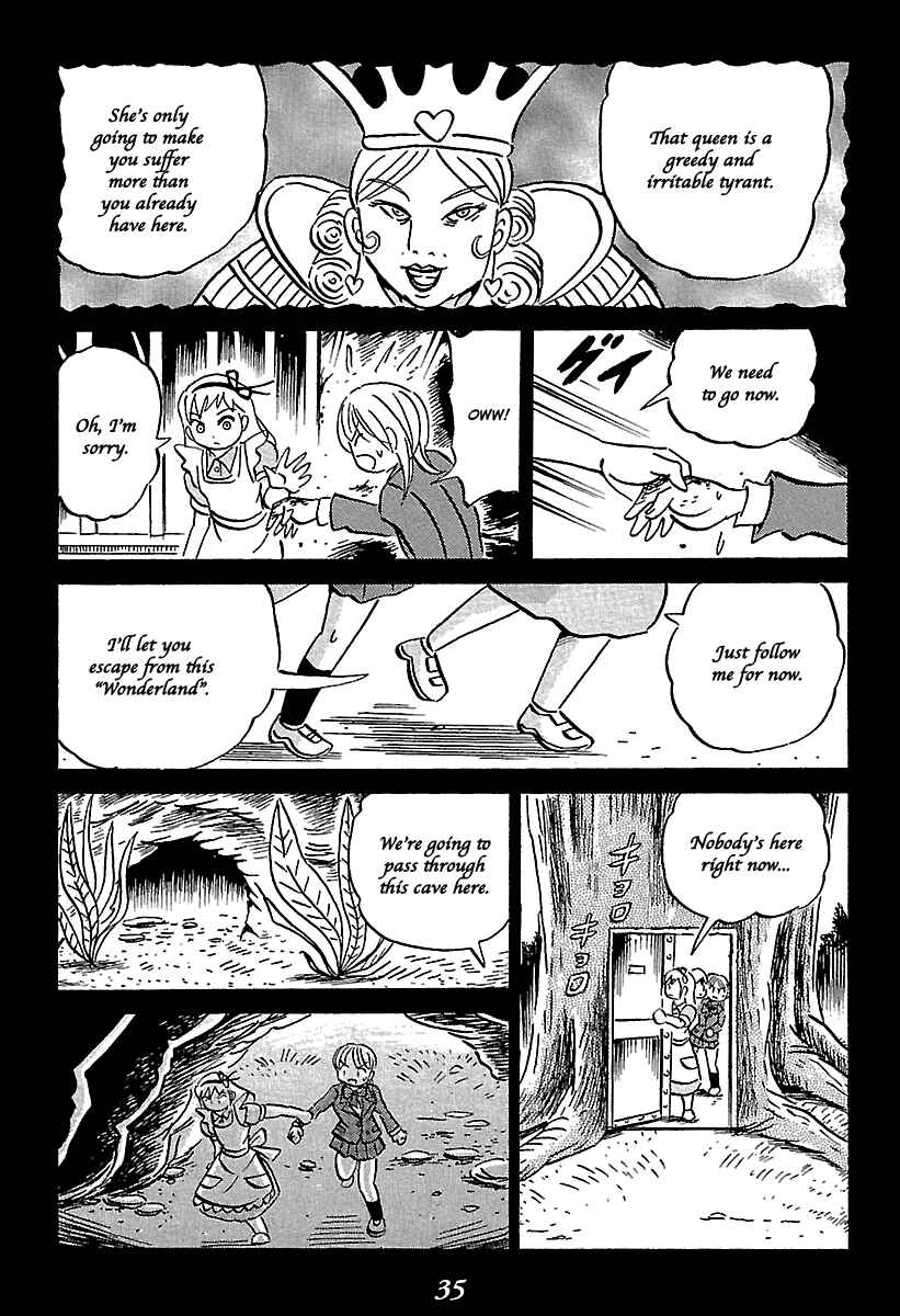 Page 35 Chapter 5 Kaiki Tantei Sharaku Homura