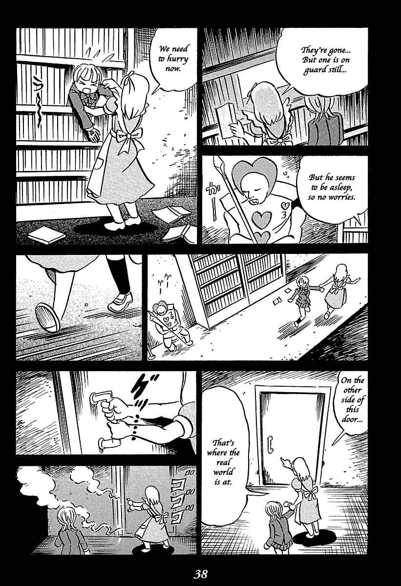 Page 38 Chapter 5 Kaiki Tantei Sharaku Homura