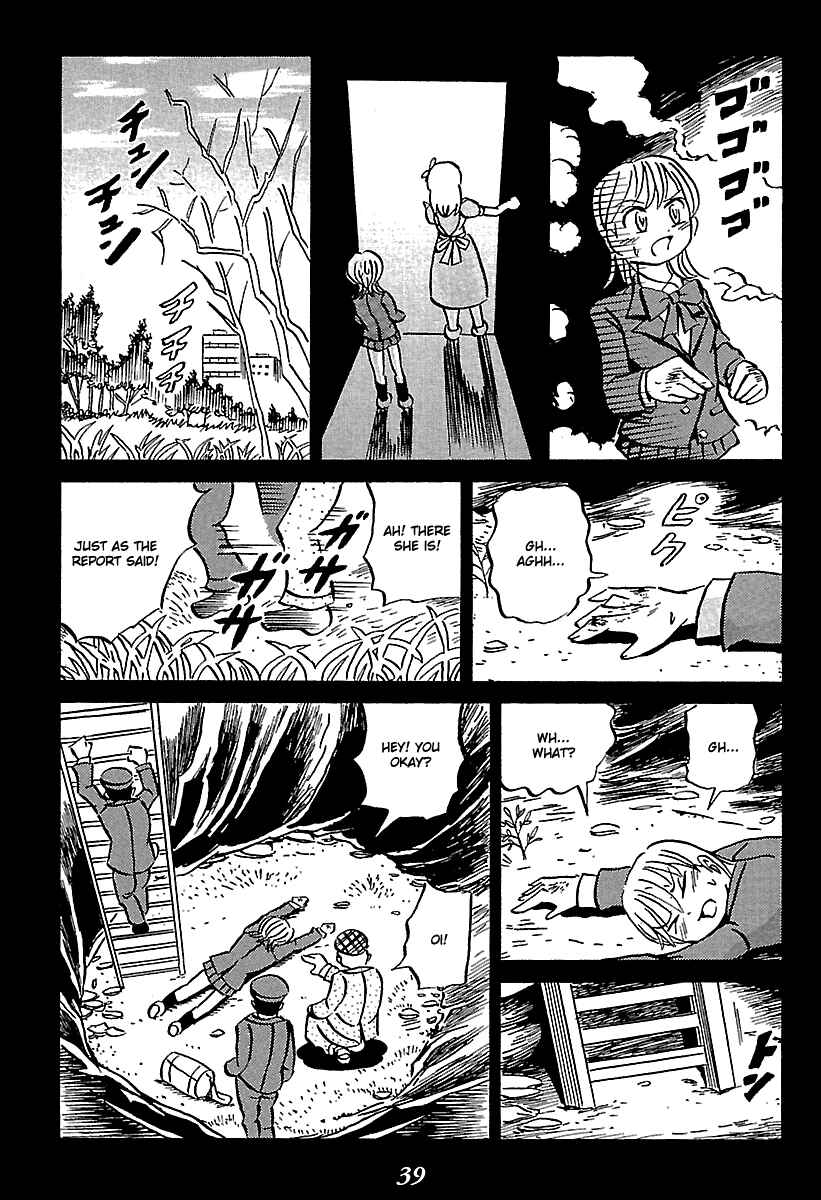 Page 39 Chapter 5 Kaiki Tantei Sharaku Homura