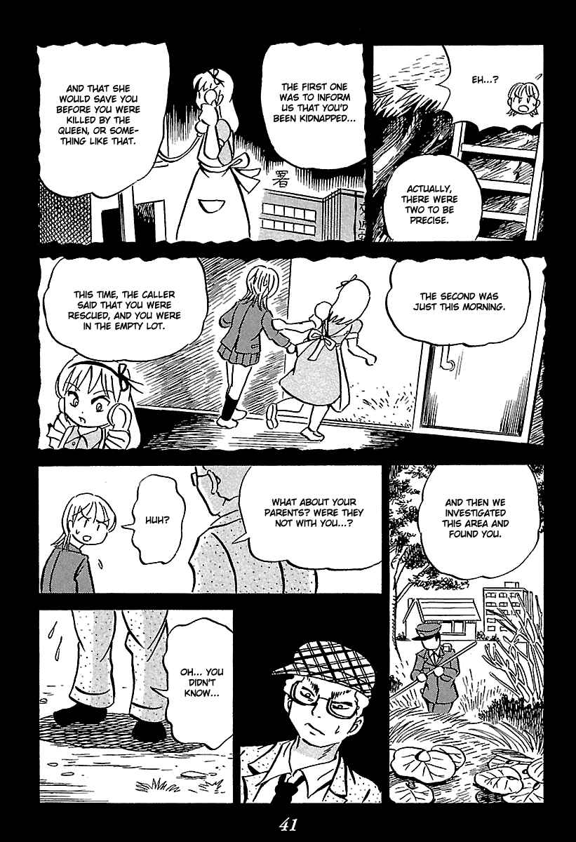 Page 41 Chapter 5 Kaiki Tantei Sharaku Homura