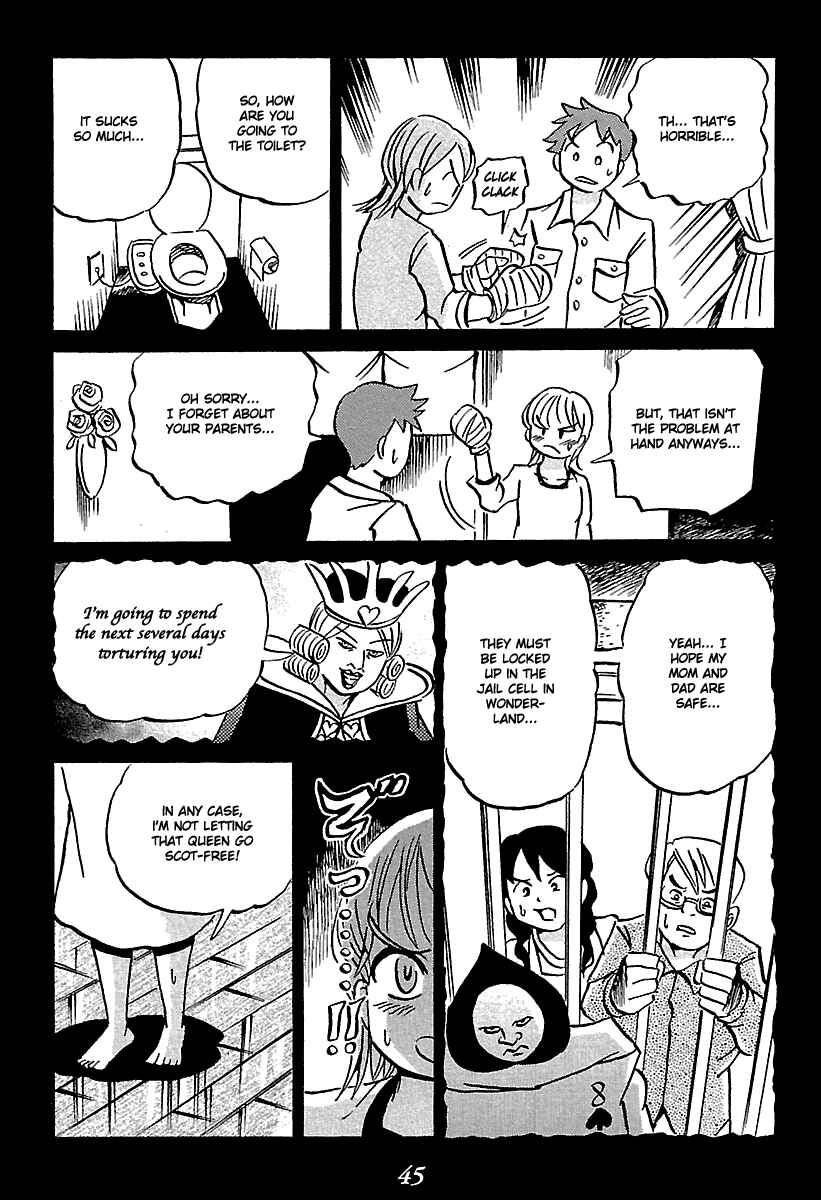 Page 45 Chapter 5 Kaiki Tantei Sharaku Homura