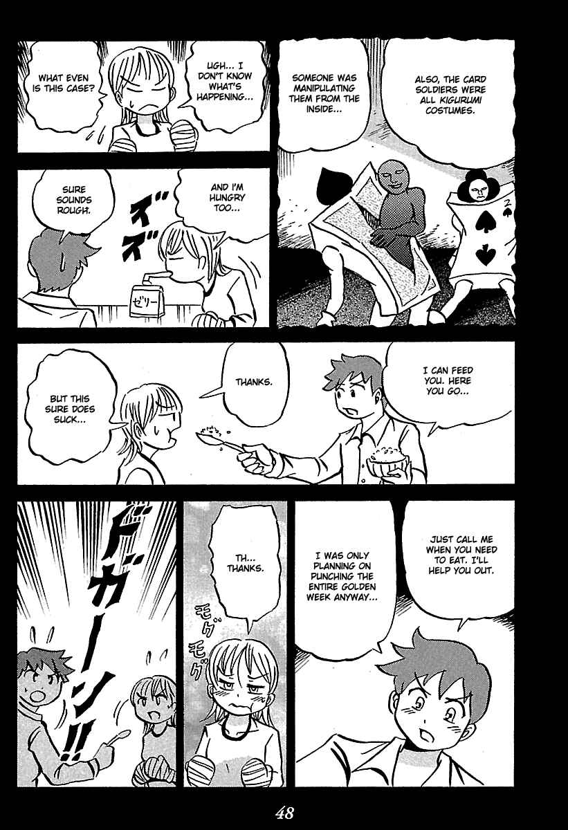 Page 48 Chapter 5 Kaiki Tantei Sharaku Homura