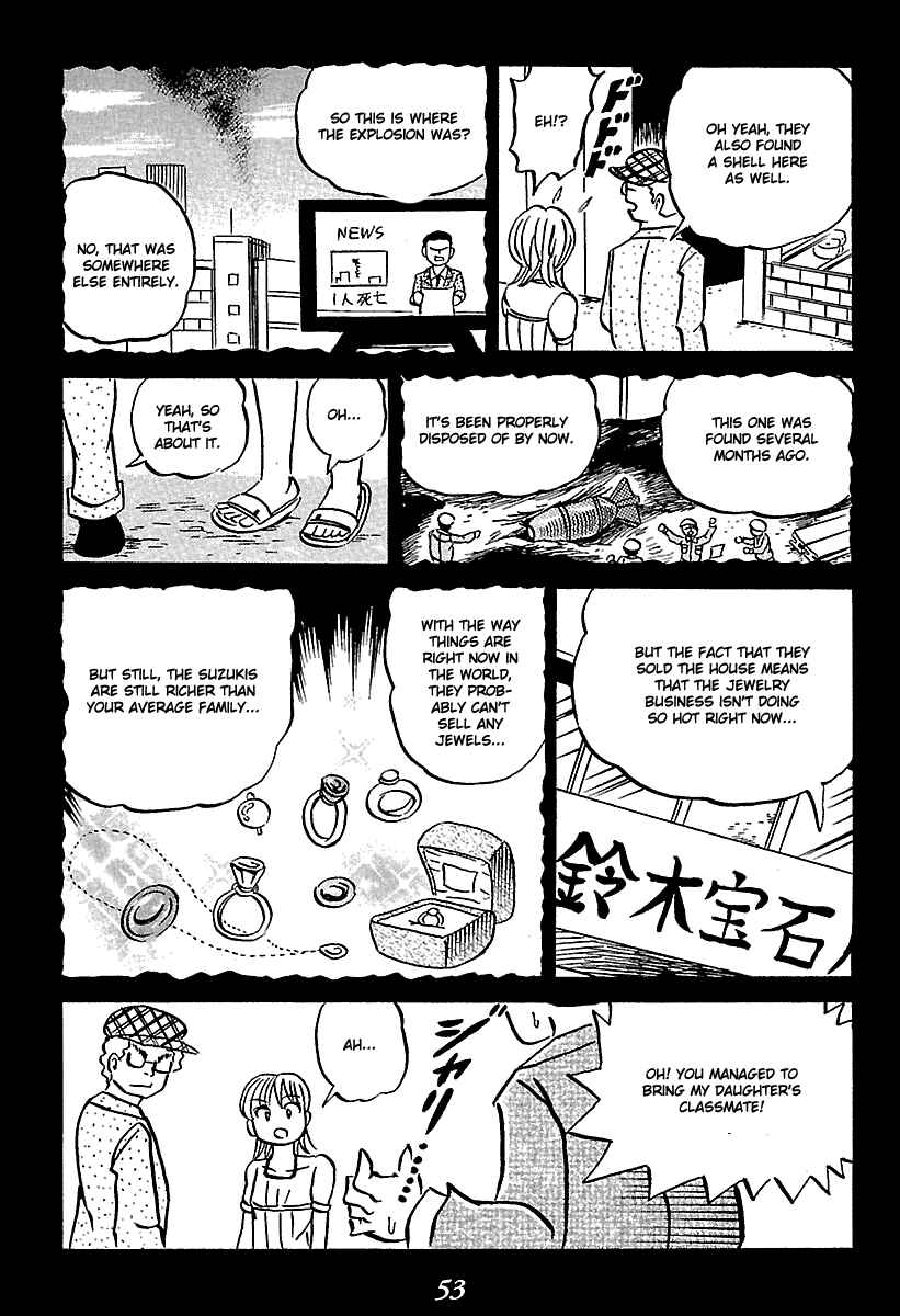 Page 53 Chapter 5 Kaiki Tantei Sharaku Homura