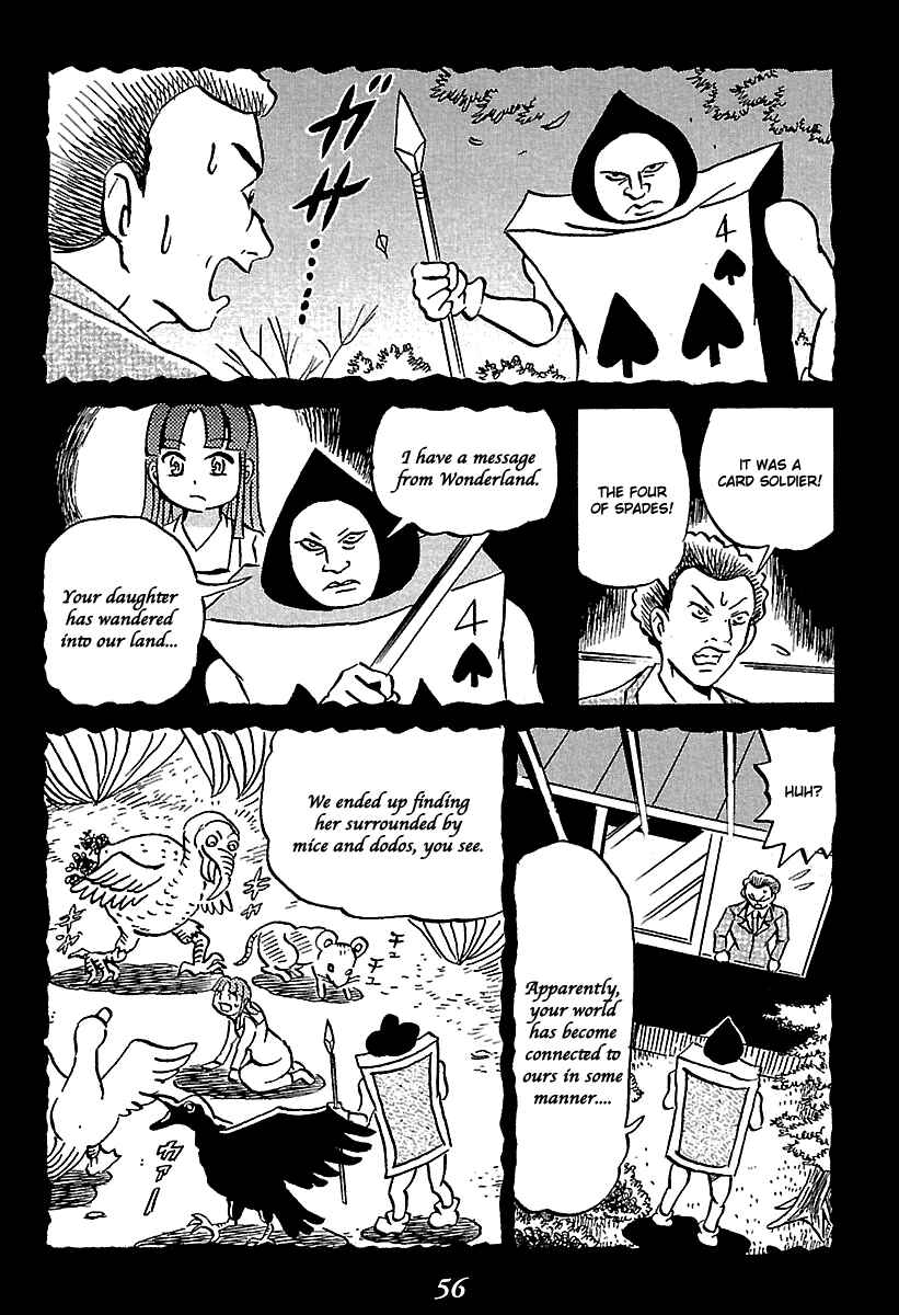 Page 56 Chapter 5 Kaiki Tantei Sharaku Homura