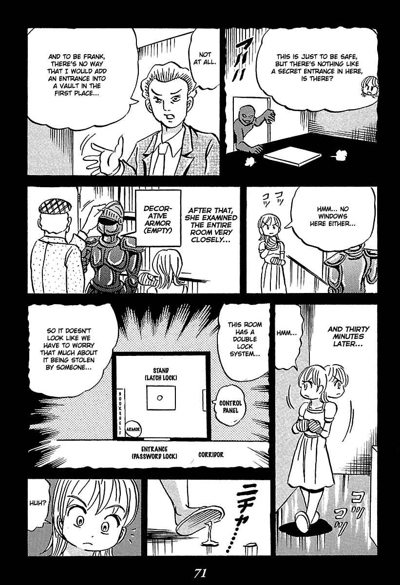 Page 71 Chapter 5 Kaiki Tantei Sharaku Homura