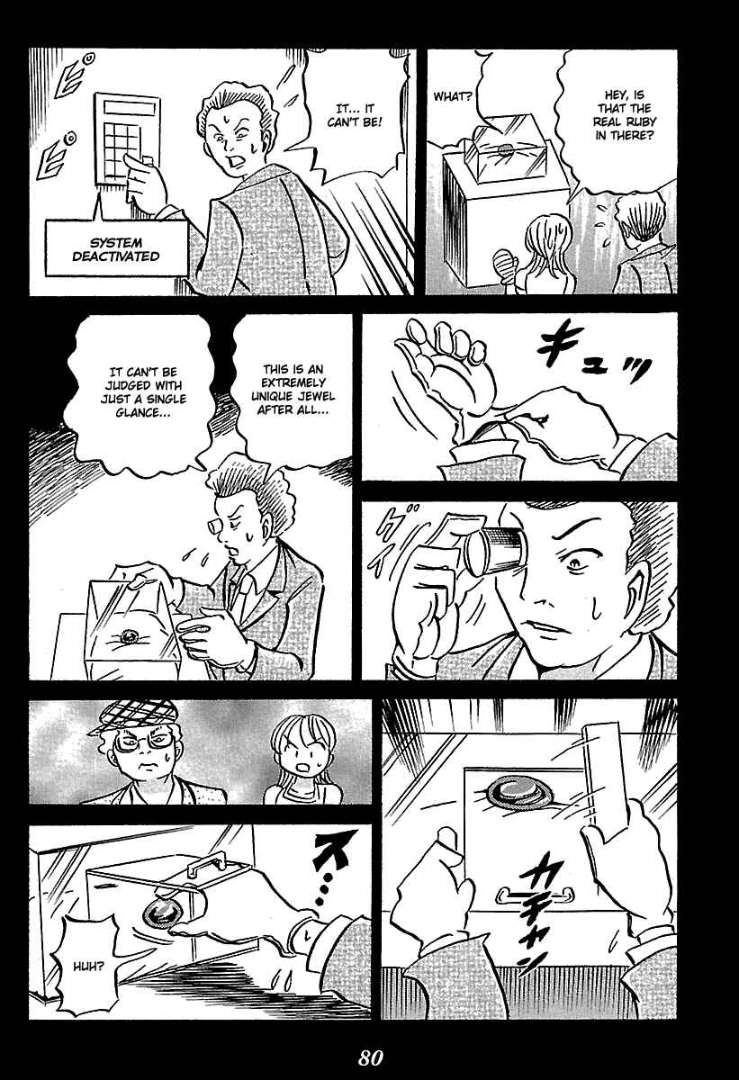 Page 80 Chapter 5 Kaiki Tantei Sharaku Homura