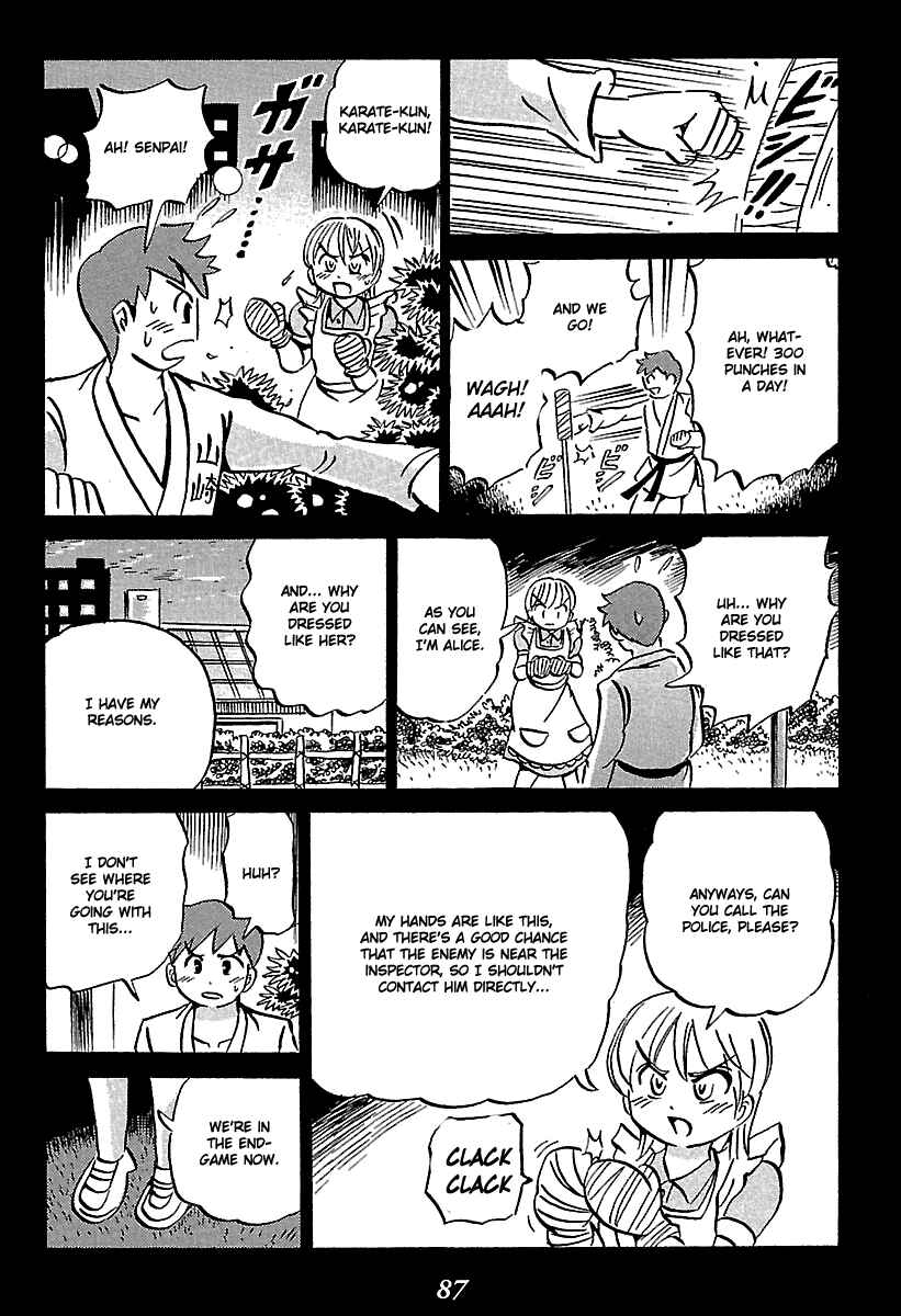 Page 87 Chapter 5 Kaiki Tantei Sharaku Homura