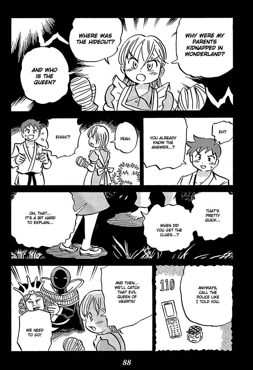 Page 88 Chapter 5 Kaiki Tantei Sharaku Homura