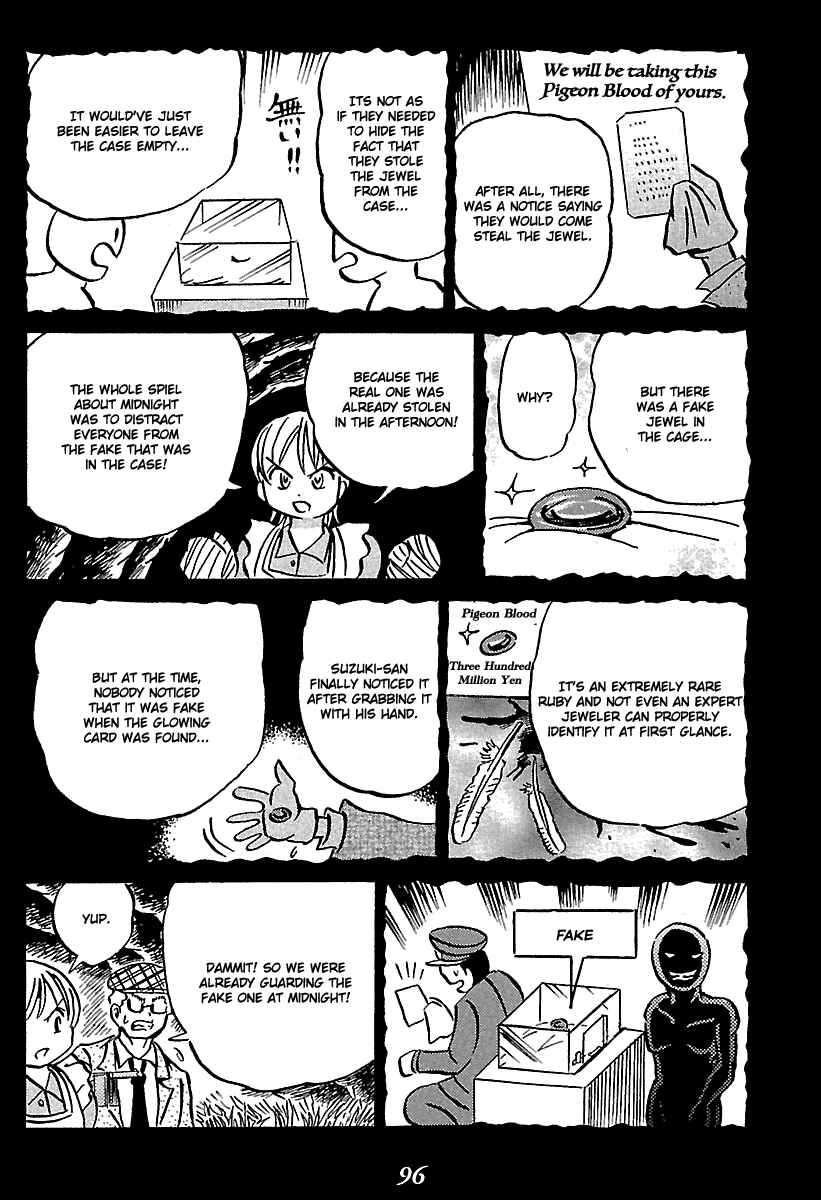 Page 96 Chapter 5 Kaiki Tantei Sharaku Homura