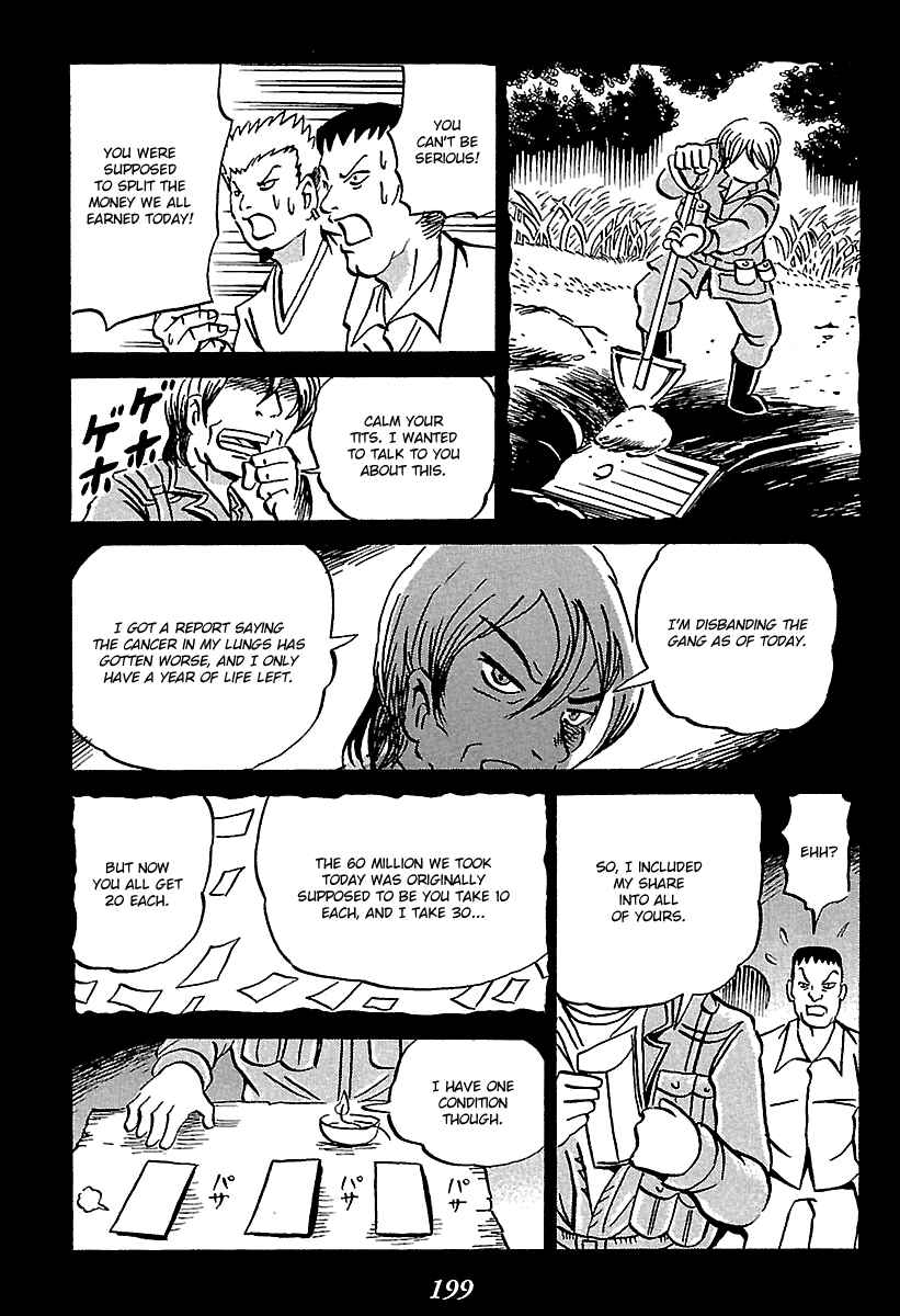 Page 10 Chapter 7 Kaiki Tantei Sharaku Homura