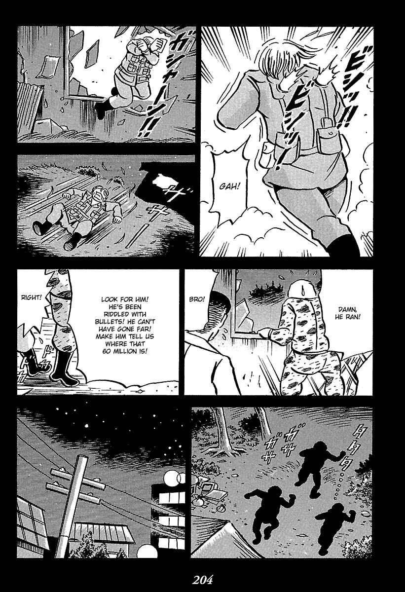 Page 15 Chapter 7 Kaiki Tantei Sharaku Homura