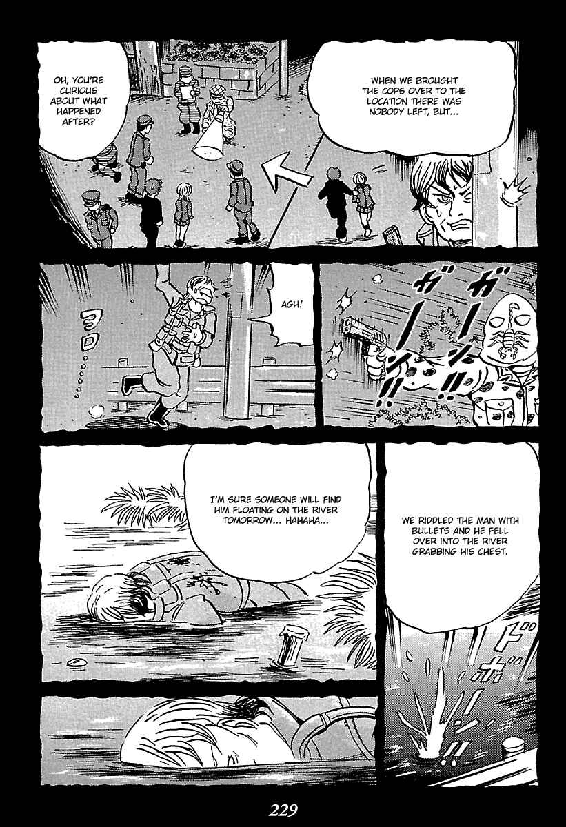 Page 40 Chapter 7 Kaiki Tantei Sharaku Homura