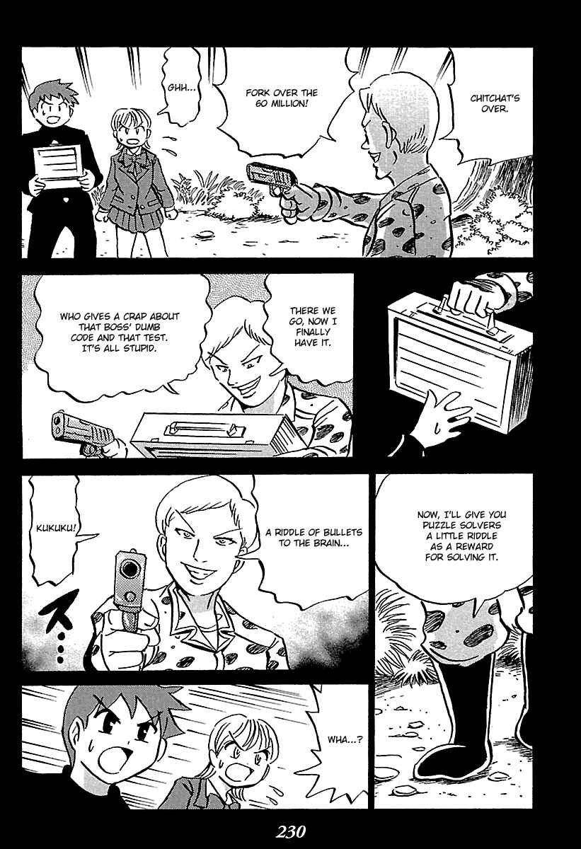Page 41 Chapter 7 Kaiki Tantei Sharaku Homura