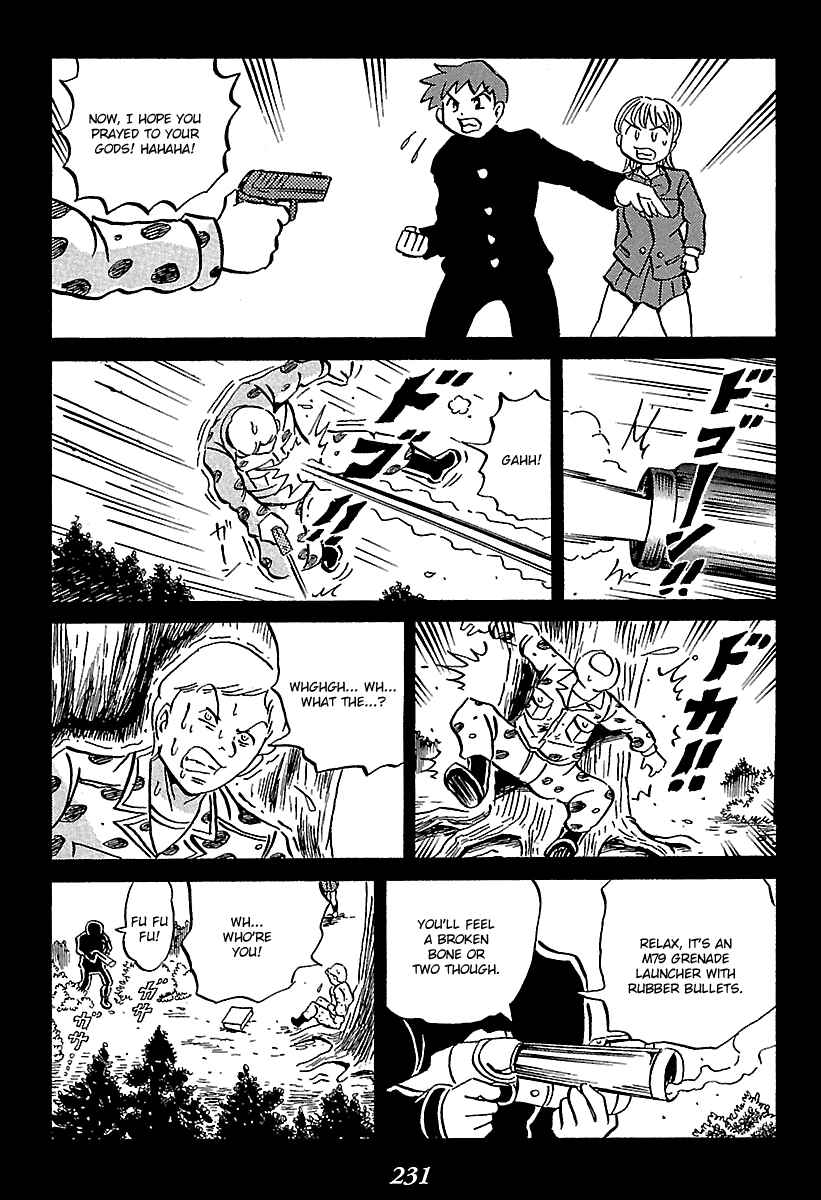Page 42 Chapter 7 Kaiki Tantei Sharaku Homura