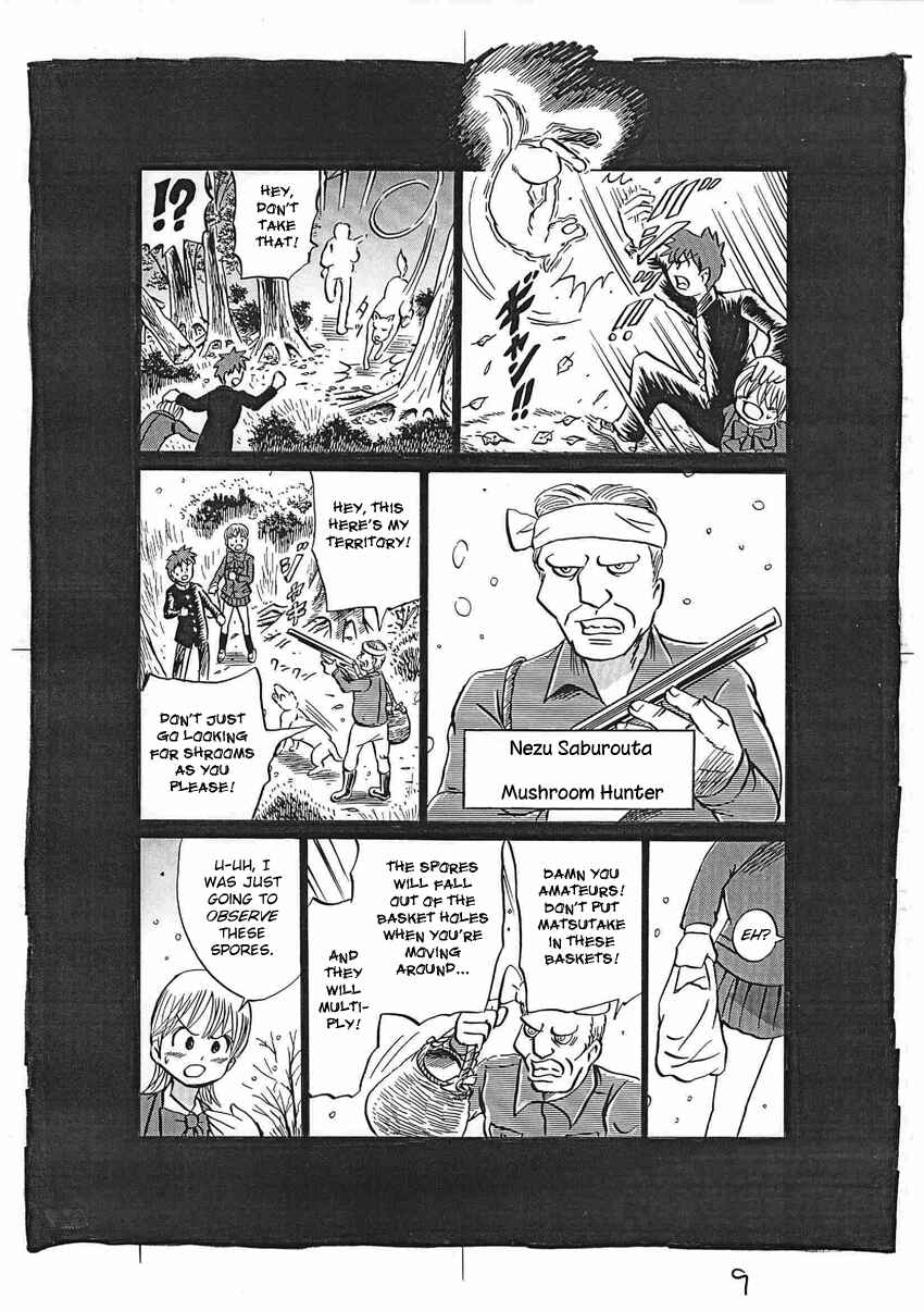 Page 10 Chapter 16 Kaiki Tantei Sharaku Homura
