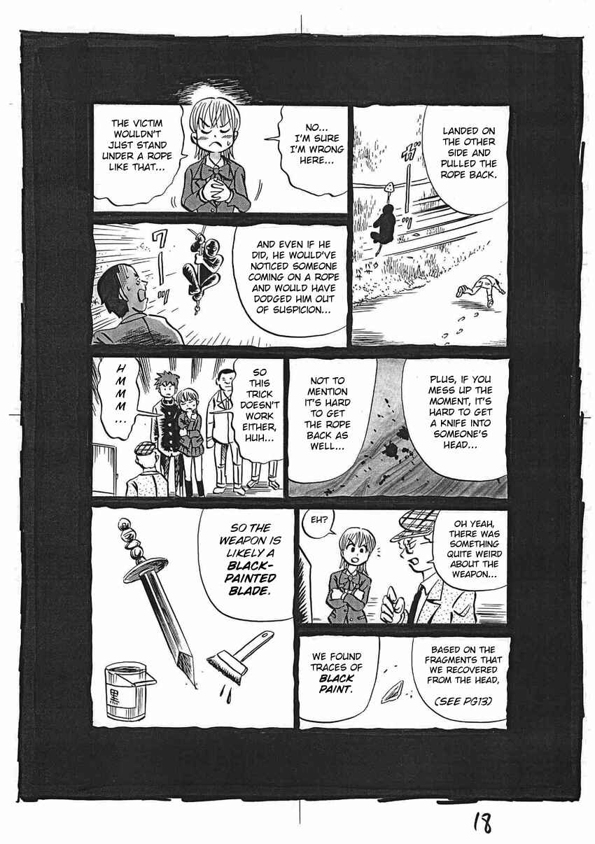 Page 19 Chapter 16 Kaiki Tantei Sharaku Homura