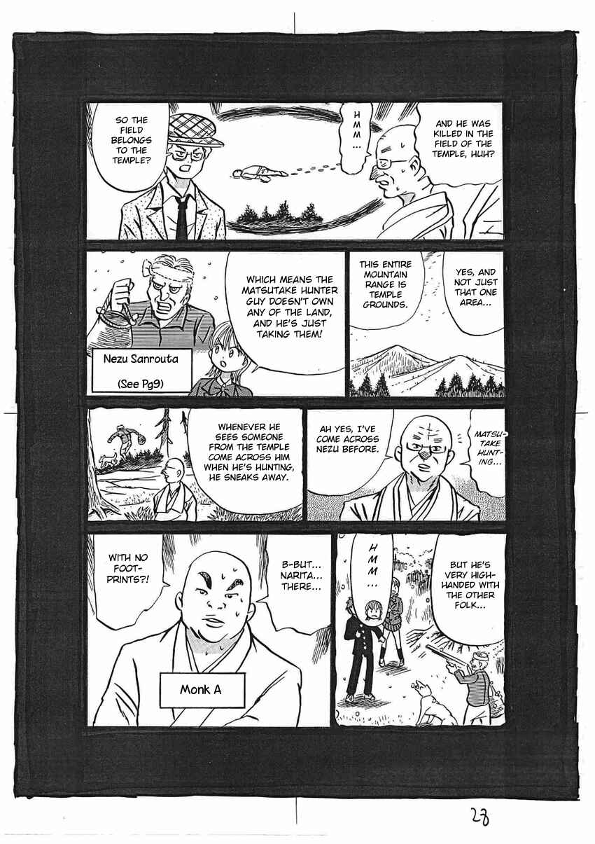 Page 29 Chapter 16 Kaiki Tantei Sharaku Homura