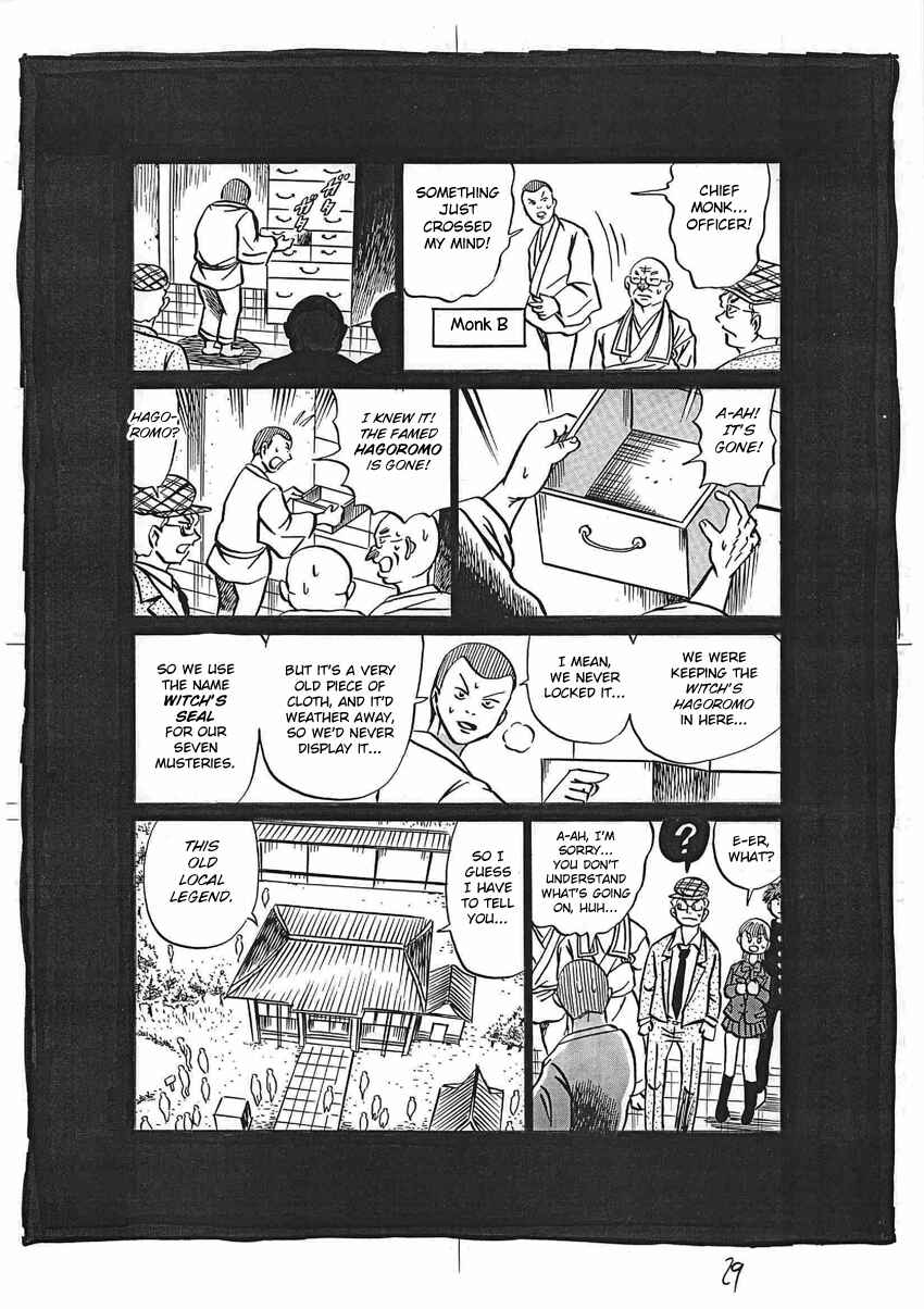 Page 30 Chapter 16 Kaiki Tantei Sharaku Homura