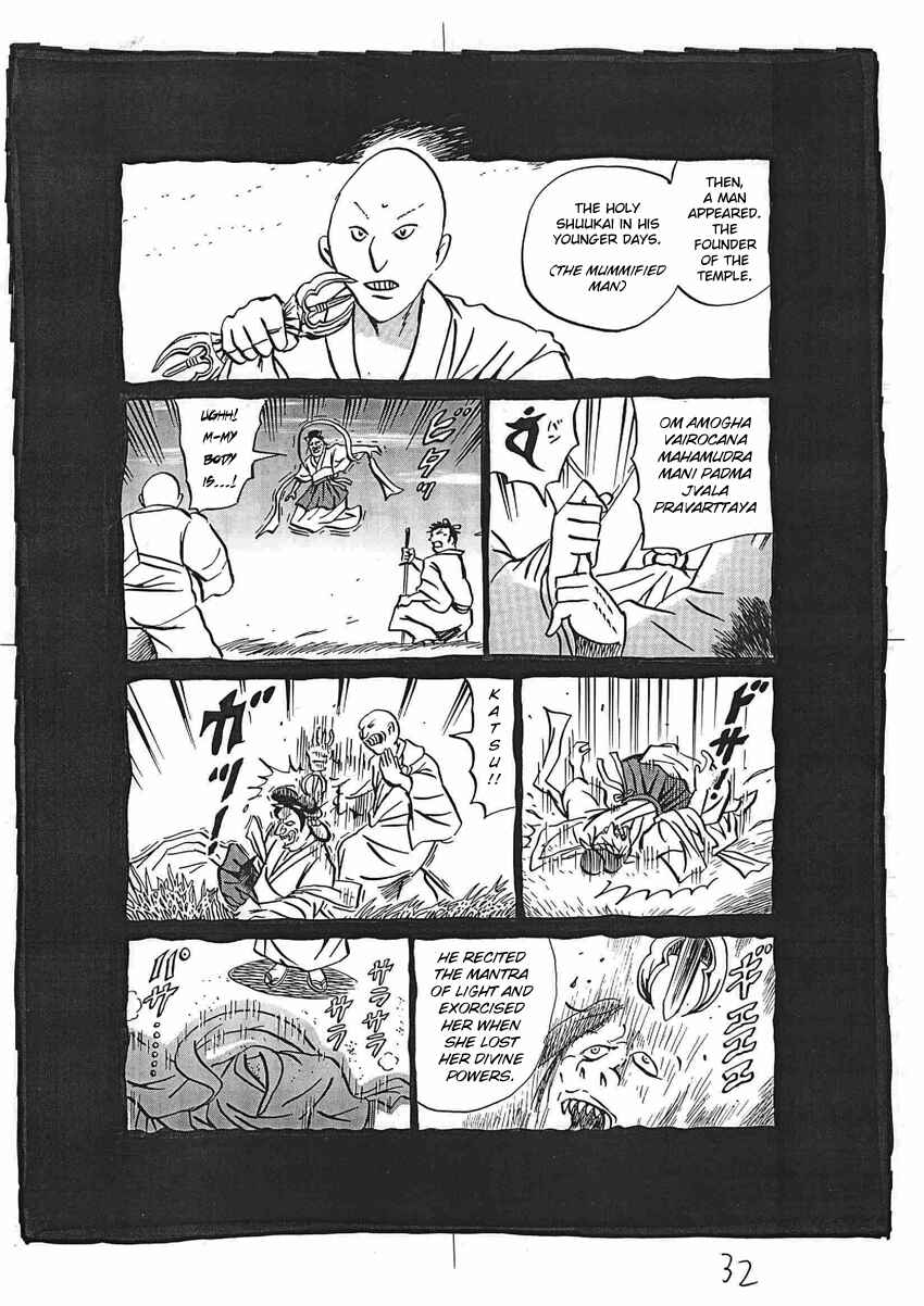 Page 33 Chapter 16 Kaiki Tantei Sharaku Homura