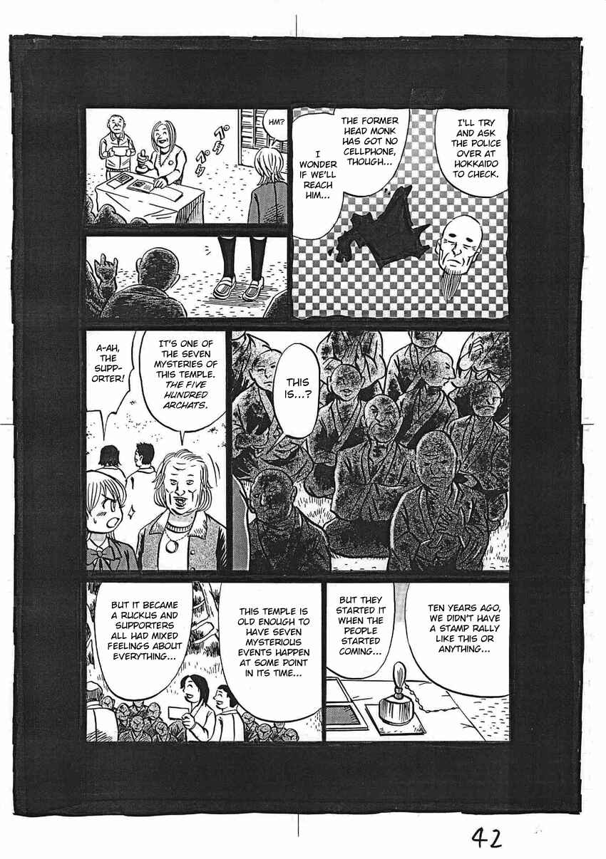 Page 43 Chapter 16 Kaiki Tantei Sharaku Homura
