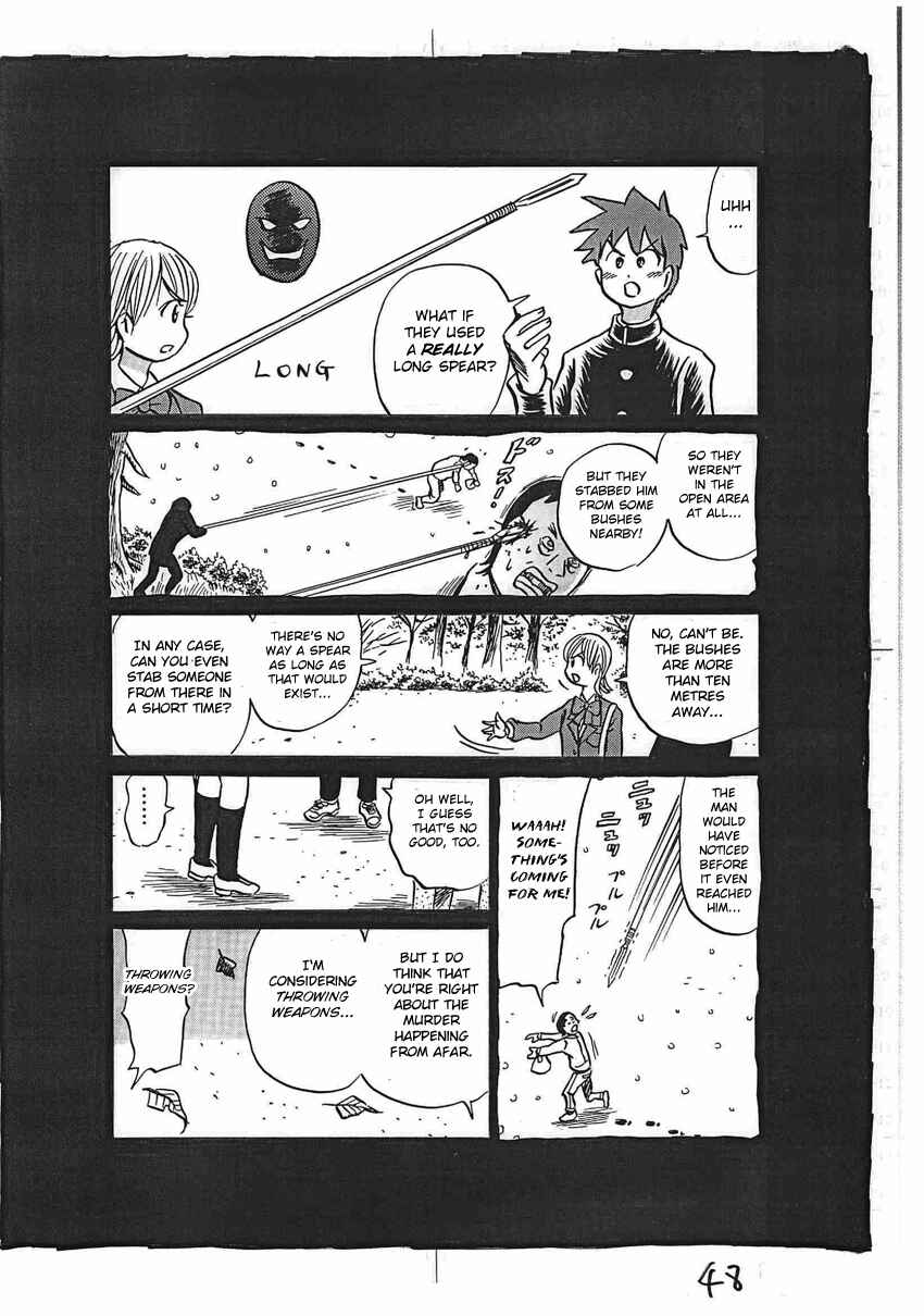 Page 49 Chapter 16 Kaiki Tantei Sharaku Homura