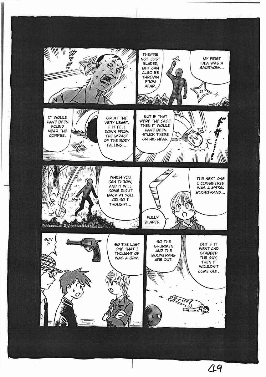 Page 50 Chapter 16 Kaiki Tantei Sharaku Homura