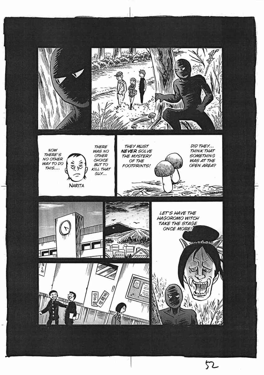 Page 53 Chapter 16 Kaiki Tantei Sharaku Homura