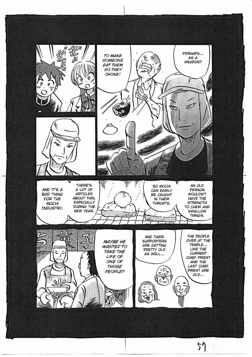 Page 58 Chapter 16 Kaiki Tantei Sharaku Homura