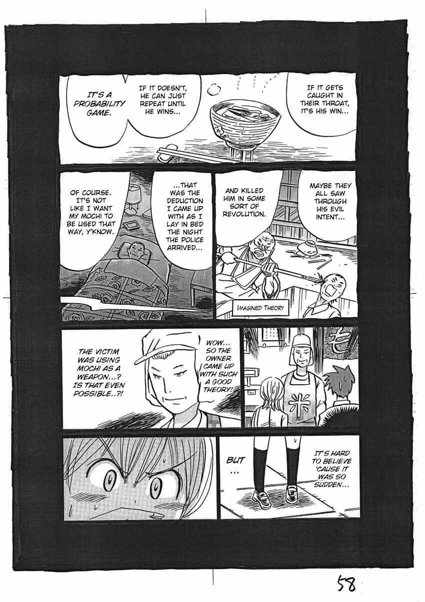Page 59 Chapter 16 Kaiki Tantei Sharaku Homura