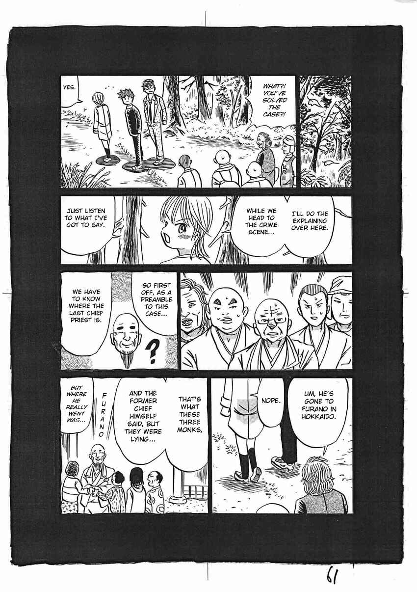 Page 62 Chapter 16 Kaiki Tantei Sharaku Homura