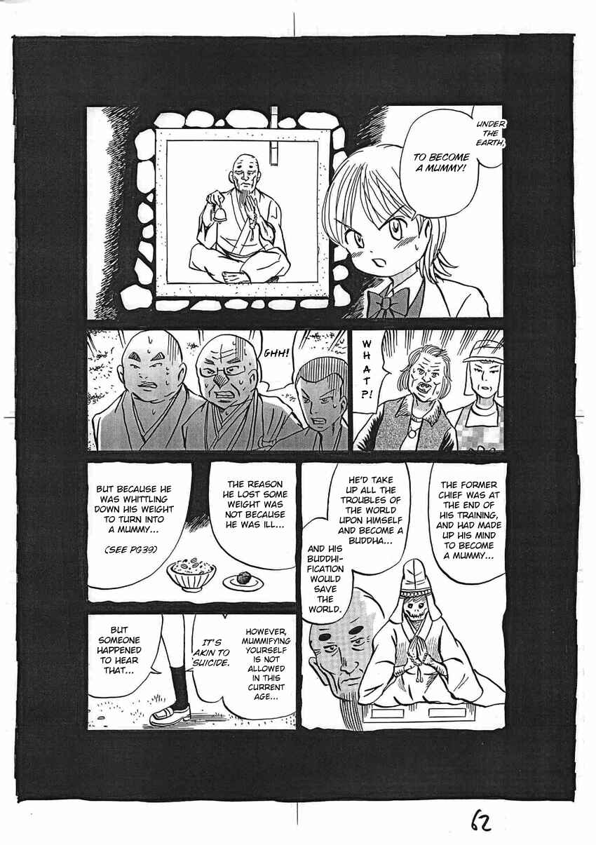 Page 63 Chapter 16 Kaiki Tantei Sharaku Homura