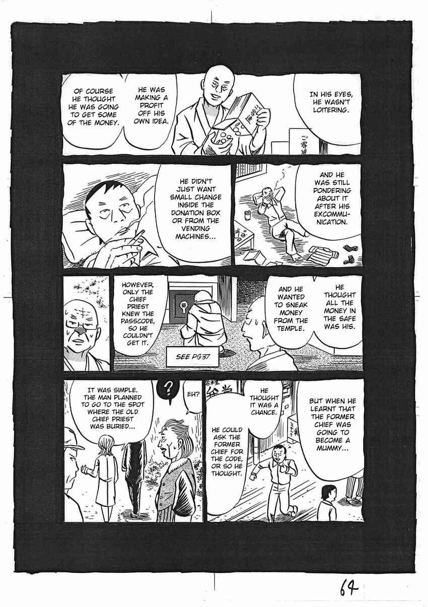 Page 65 Chapter 16 Kaiki Tantei Sharaku Homura