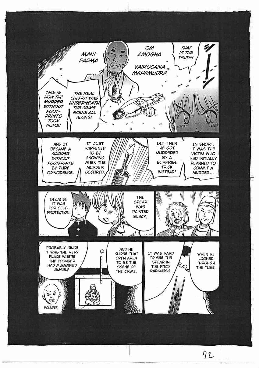 Page 73 Chapter 16 Kaiki Tantei Sharaku Homura