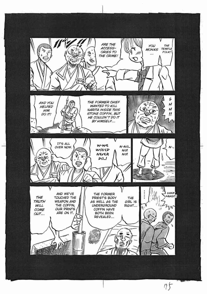 Page 76 Chapter 16 Kaiki Tantei Sharaku Homura