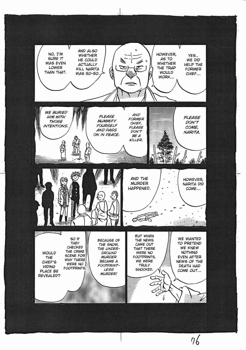 Page 77 Chapter 16 Kaiki Tantei Sharaku Homura