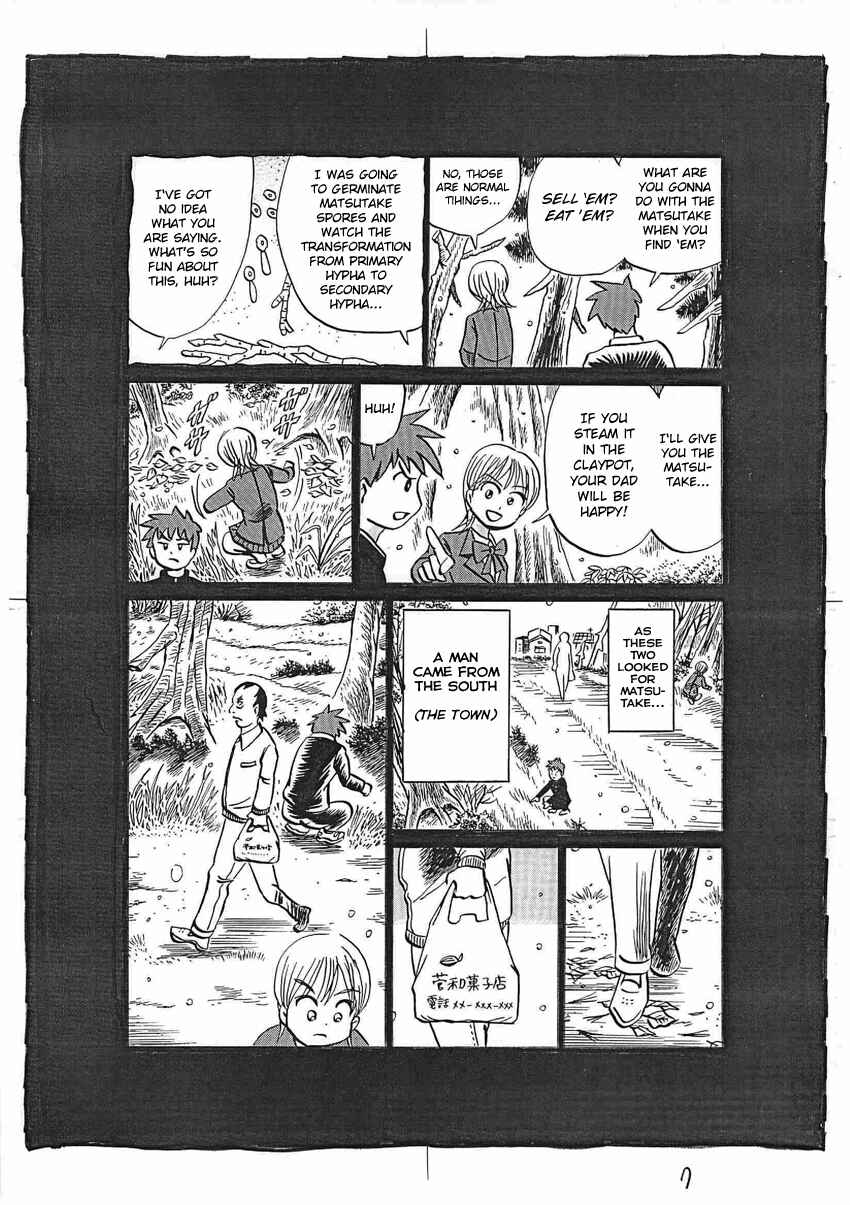 Page 8 Chapter 16 Kaiki Tantei Sharaku Homura