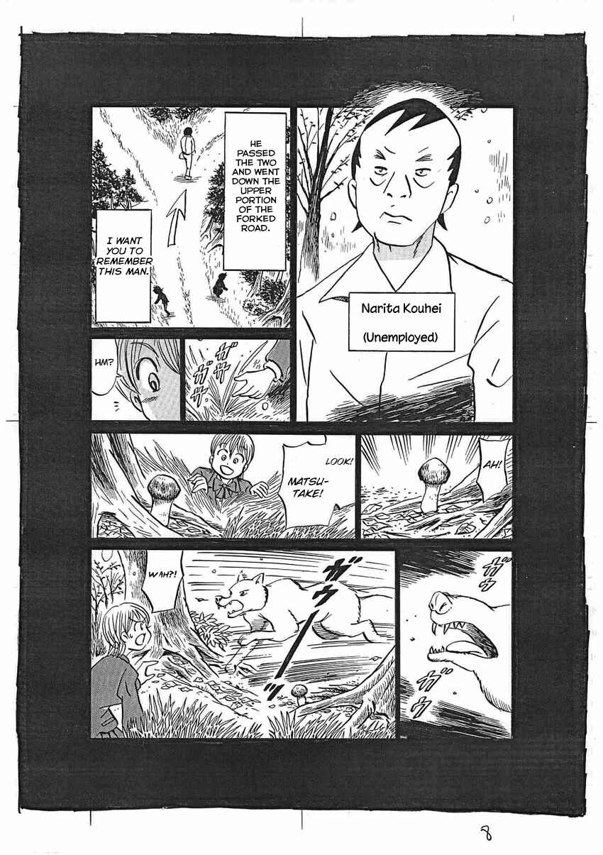 Page 9 Chapter 16 Kaiki Tantei Sharaku Homura