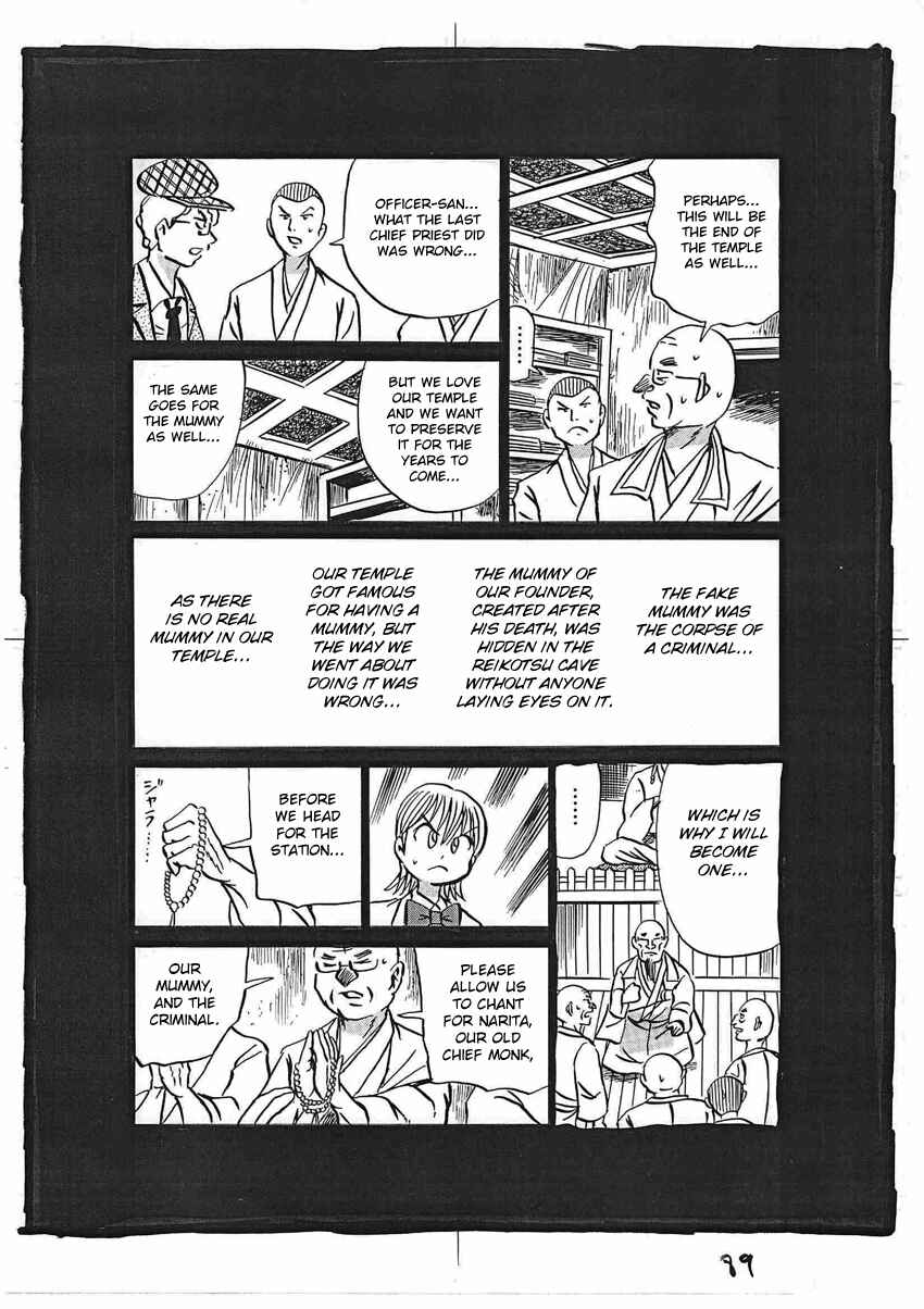 Page 90 Chapter 16 Kaiki Tantei Sharaku Homura