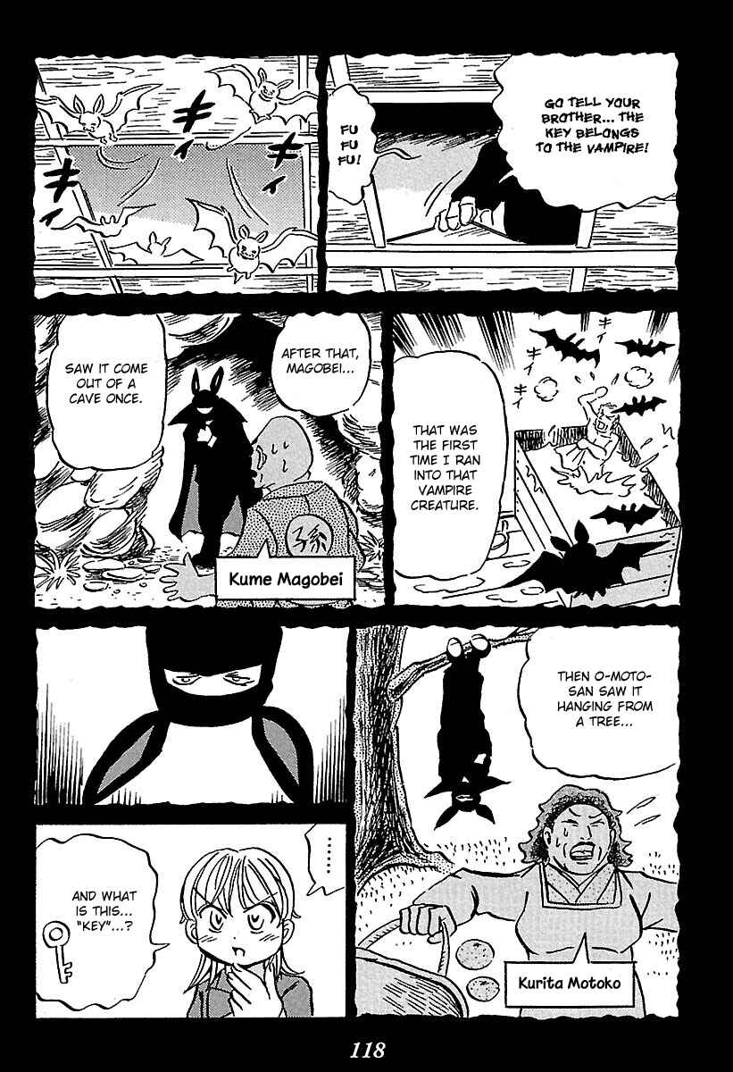 Page 23 Chapter 2 Kaiki Tantei Sharaku Homura