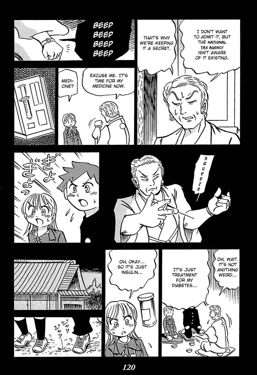 Page 25 Chapter 2 Kaiki Tantei Sharaku Homura