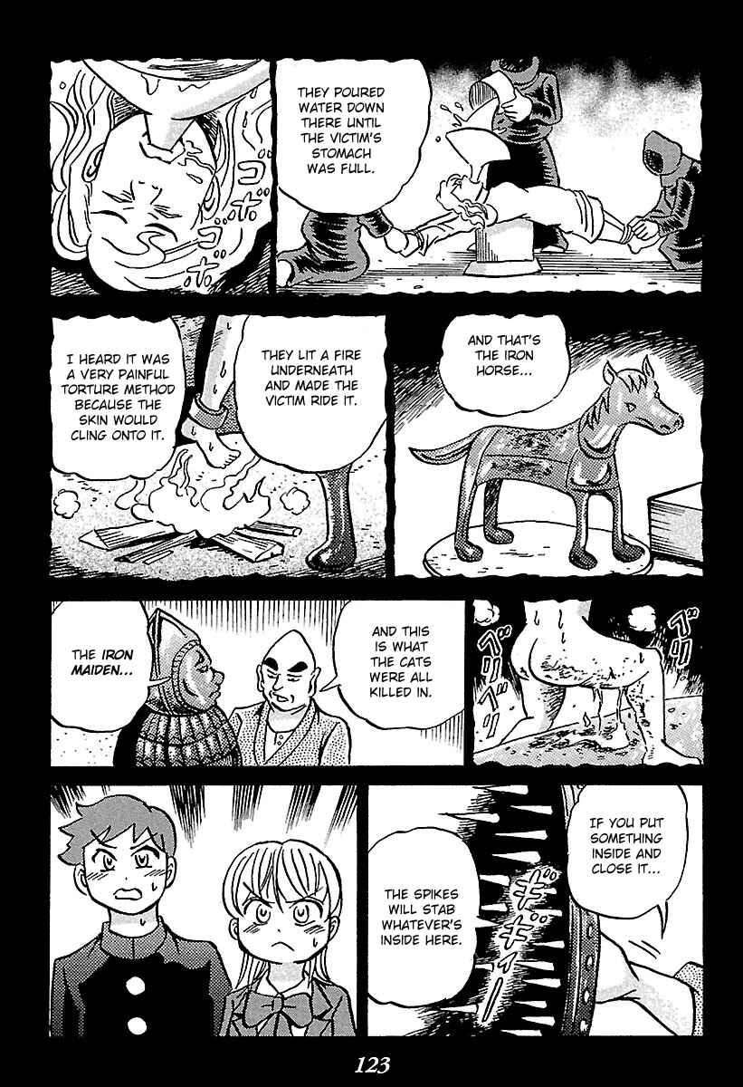 Page 28 Chapter 2 Kaiki Tantei Sharaku Homura