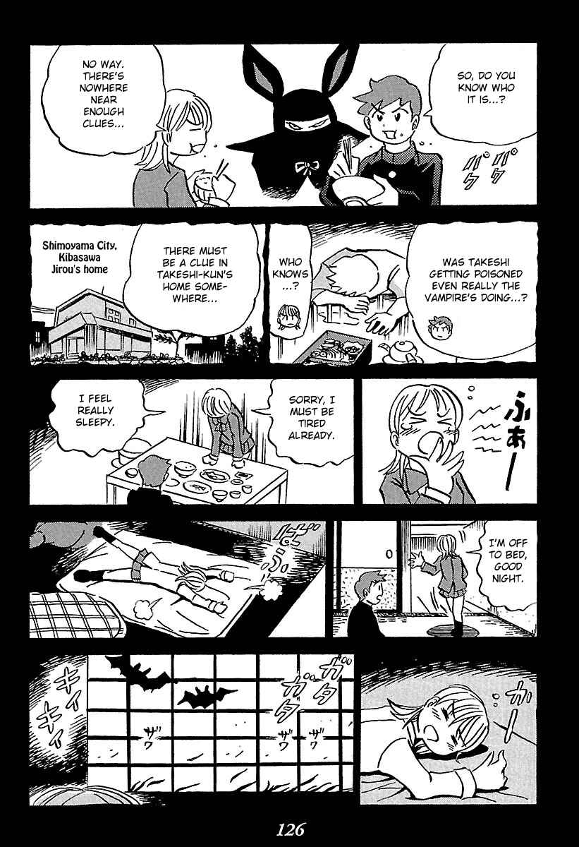 Page 31 Chapter 2 Kaiki Tantei Sharaku Homura