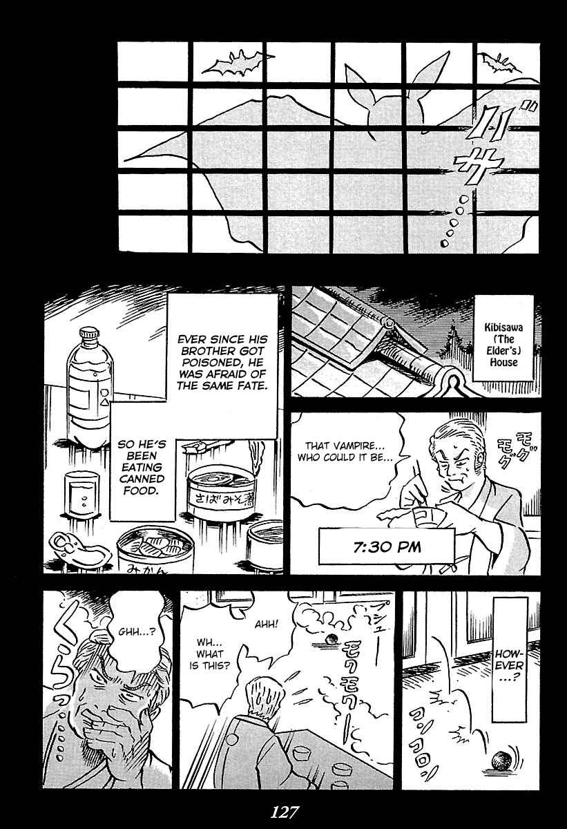 Page 32 Chapter 2 Kaiki Tantei Sharaku Homura