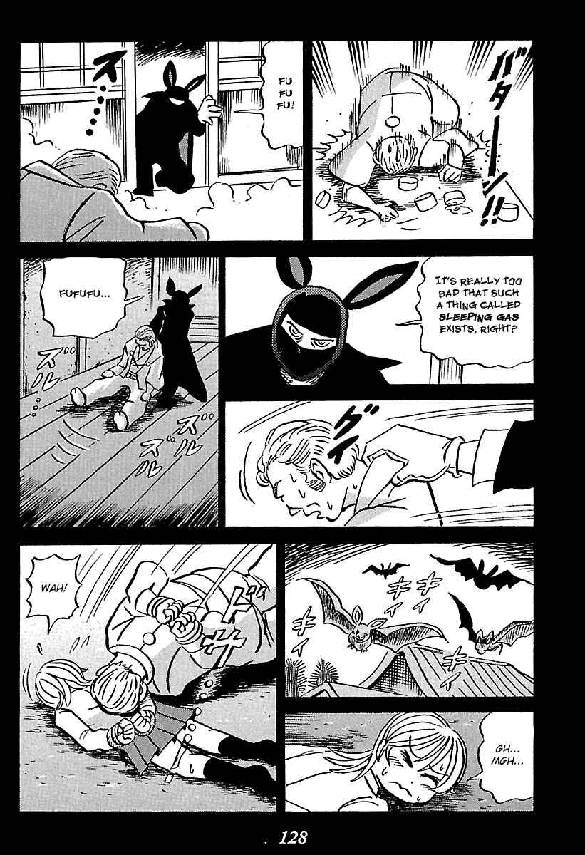 Page 33 Chapter 2 Kaiki Tantei Sharaku Homura