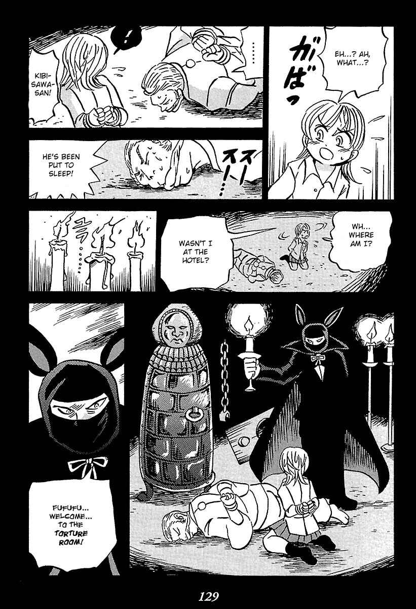 Page 34 Chapter 2 Kaiki Tantei Sharaku Homura