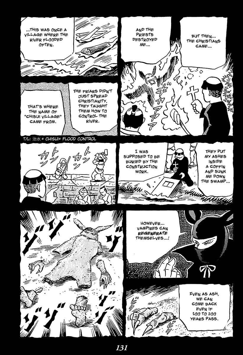 Page 36 Chapter 2 Kaiki Tantei Sharaku Homura