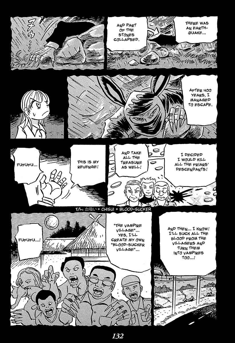 Page 37 Chapter 2 Kaiki Tantei Sharaku Homura